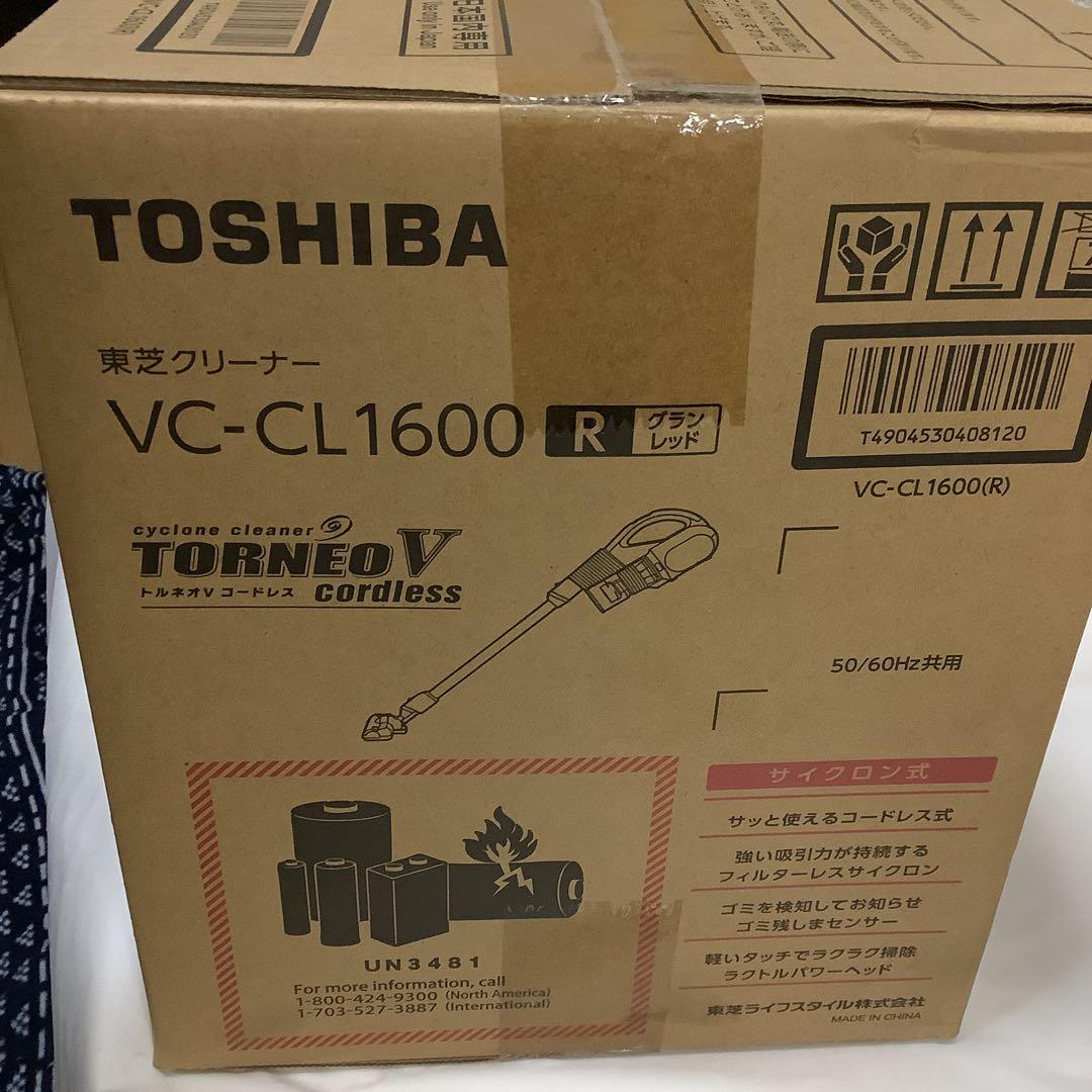 7832①②TOSHIBA VC-CL1600 コードレス掃除機 レッド