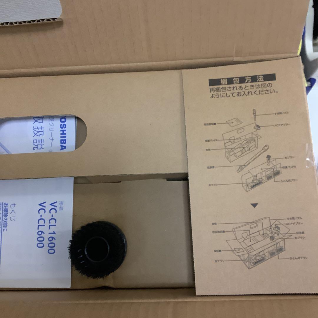 7832①②TOSHIBA VC-CL1600 コードレス掃除機 レッド