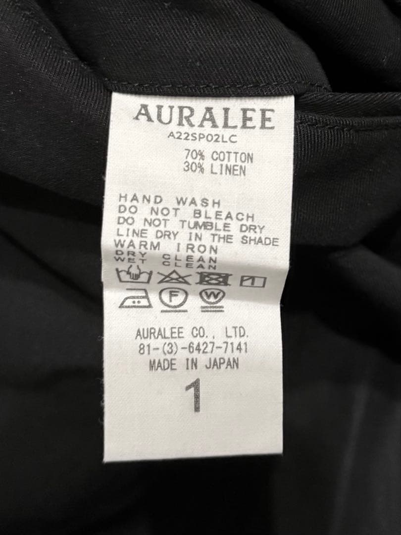 AURALEE リネンチノパンツ