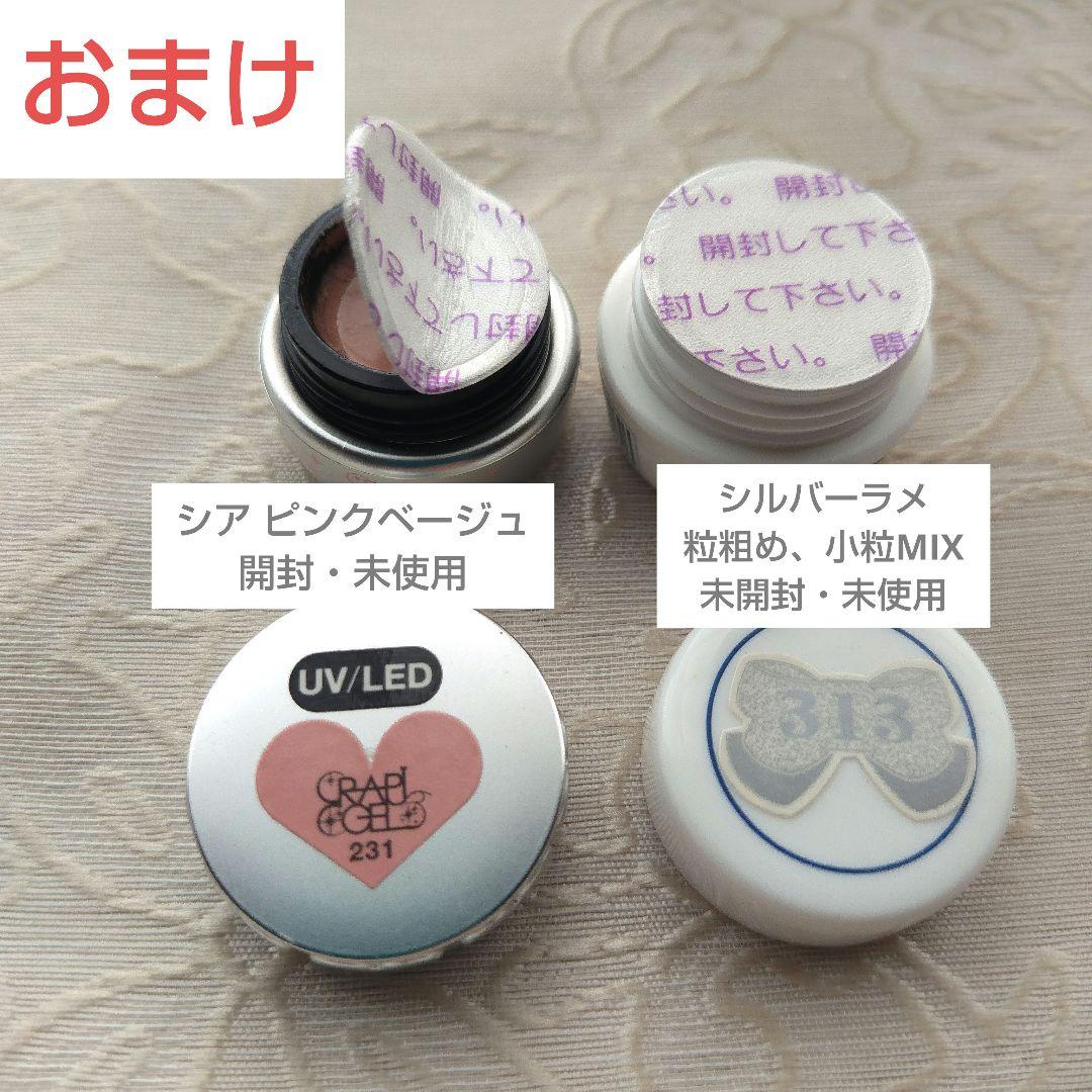 URAWA プロ仕様 ウラワ G3 ネイルマシン 充電式