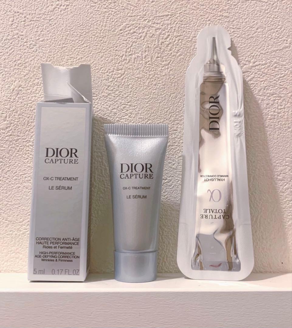 ディオール カプチュール エッセンシャルコフレ展開店舗限定3回使用☆ポーチ新品