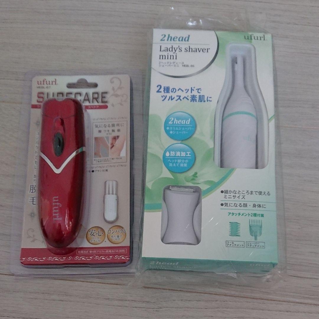 値下げ‼️Panasonic 衣類スチーマー ホワイト NI-FS300-W