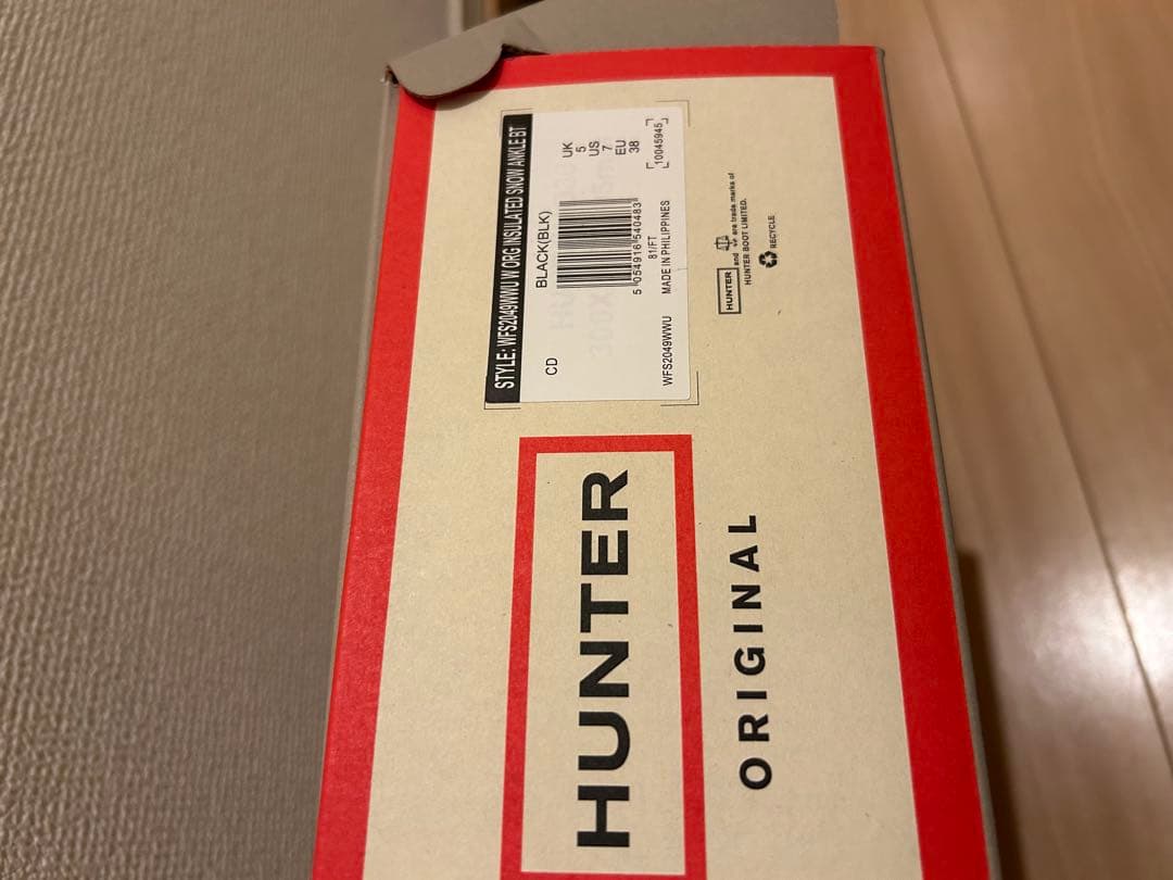 HUNTER ハンター スノーレインブーツ 24cm