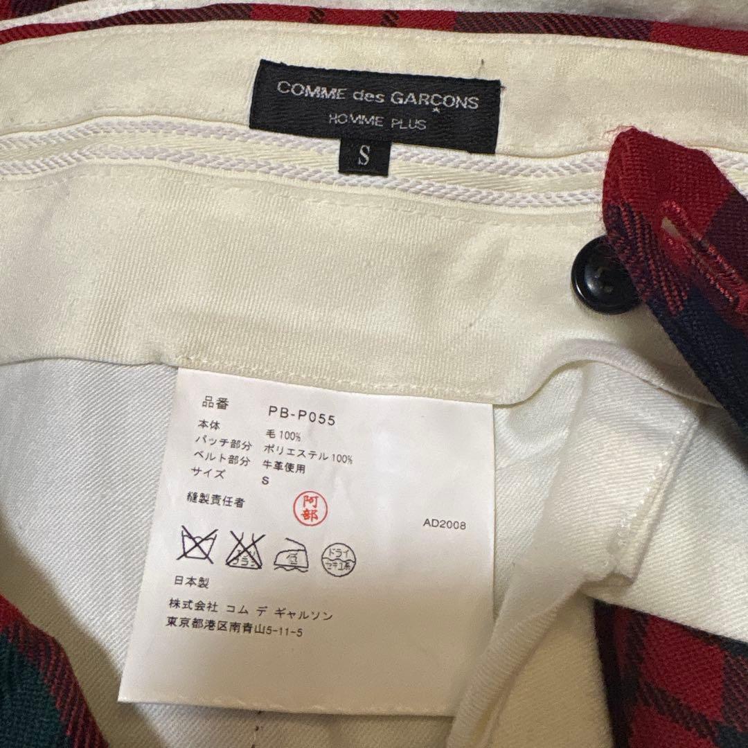 コムデギャルソンオムプリュス タータンチェック柄ショートパンツ スカート