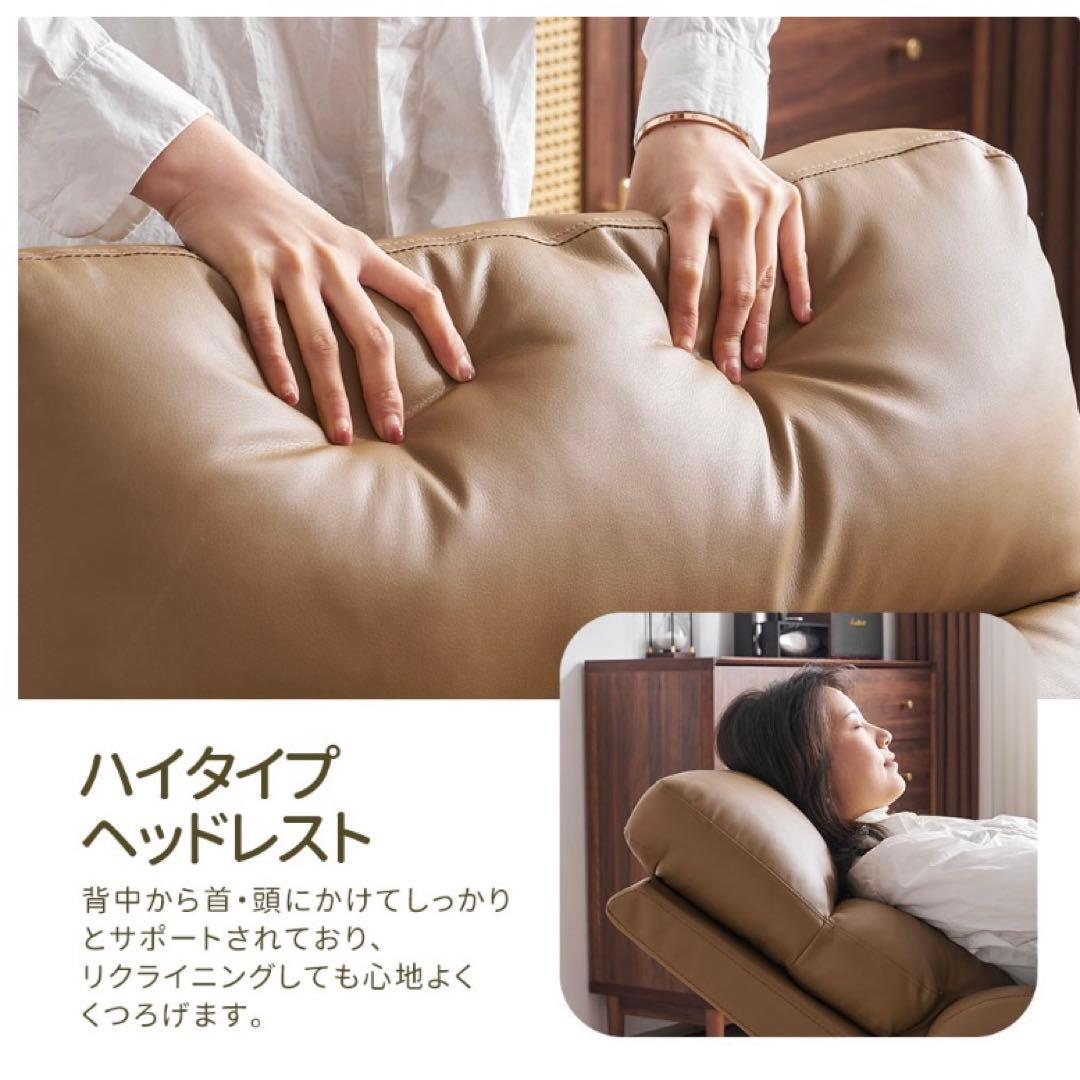 ライトグレー 電動リクライニングソファ 4月末までの出品！