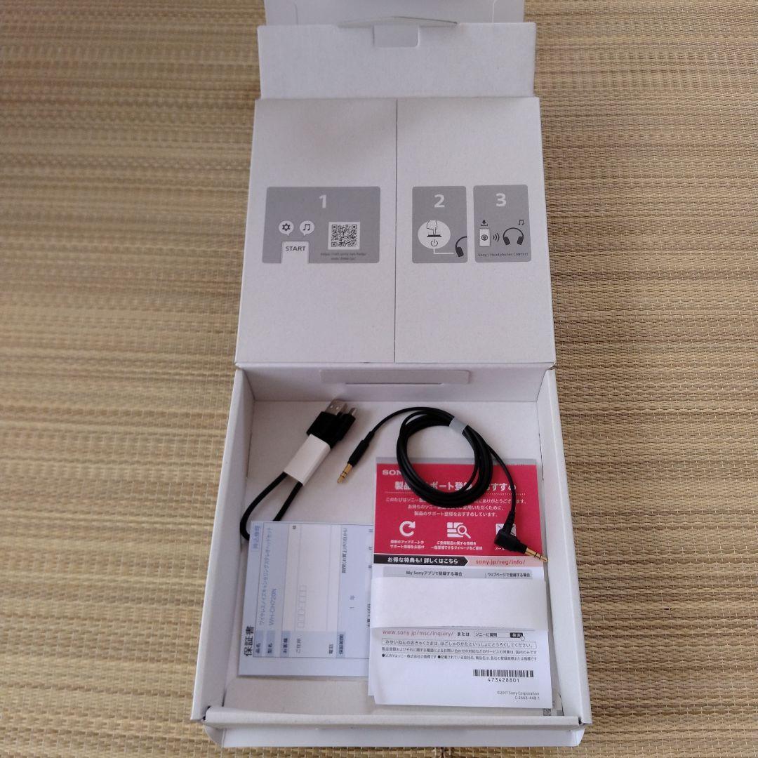 SONY WH-CH720N ワイヤレスヘッドフォン　ブルー