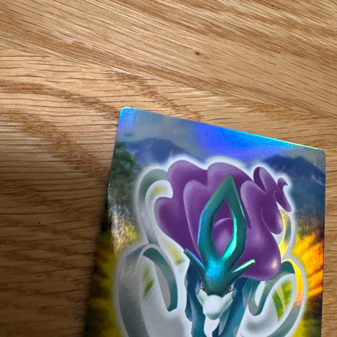 【激レア品】ポケモン　ずかんカード　図鑑　スイクン キラ　ホロ【5408