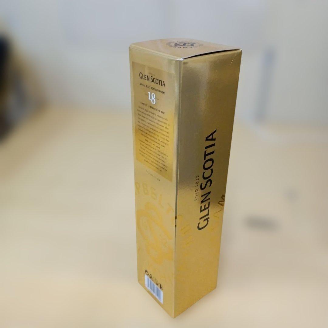 Glen Scotia 18年 シングルモルトウイスキー 700ml 未開栓