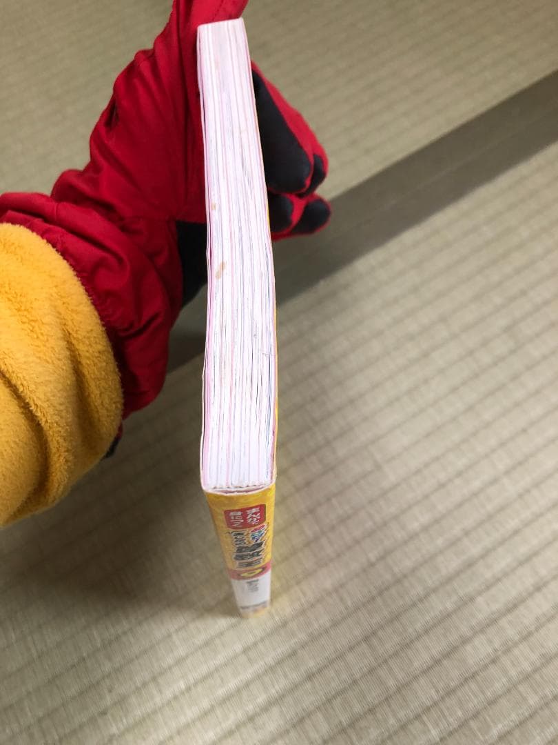 まんがで身につくめざせ!あしたの算数王 3.4.5.6.8.9.10巻セット