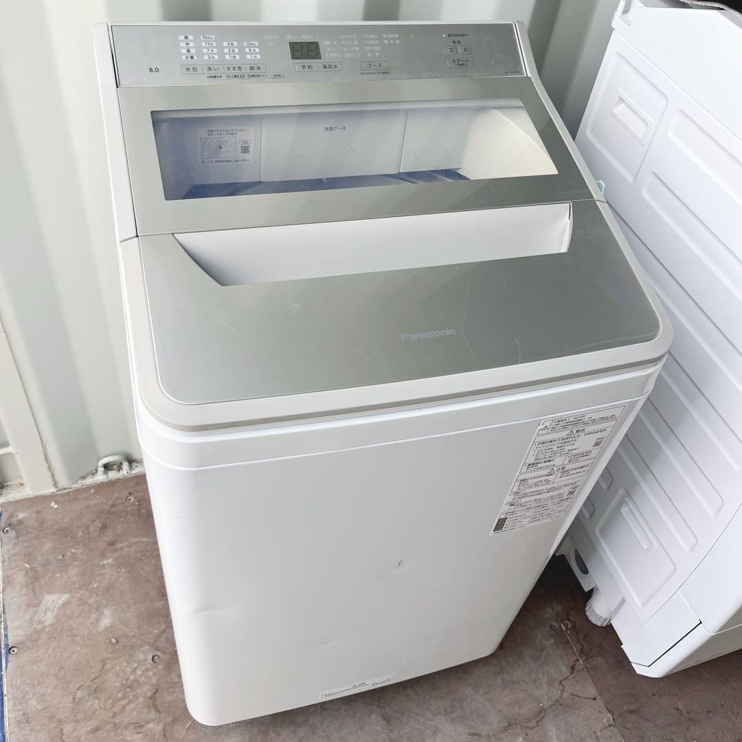 取付無料！完動品！高性能パナソニックエコナビ搭載 大容量8kg洗濯機