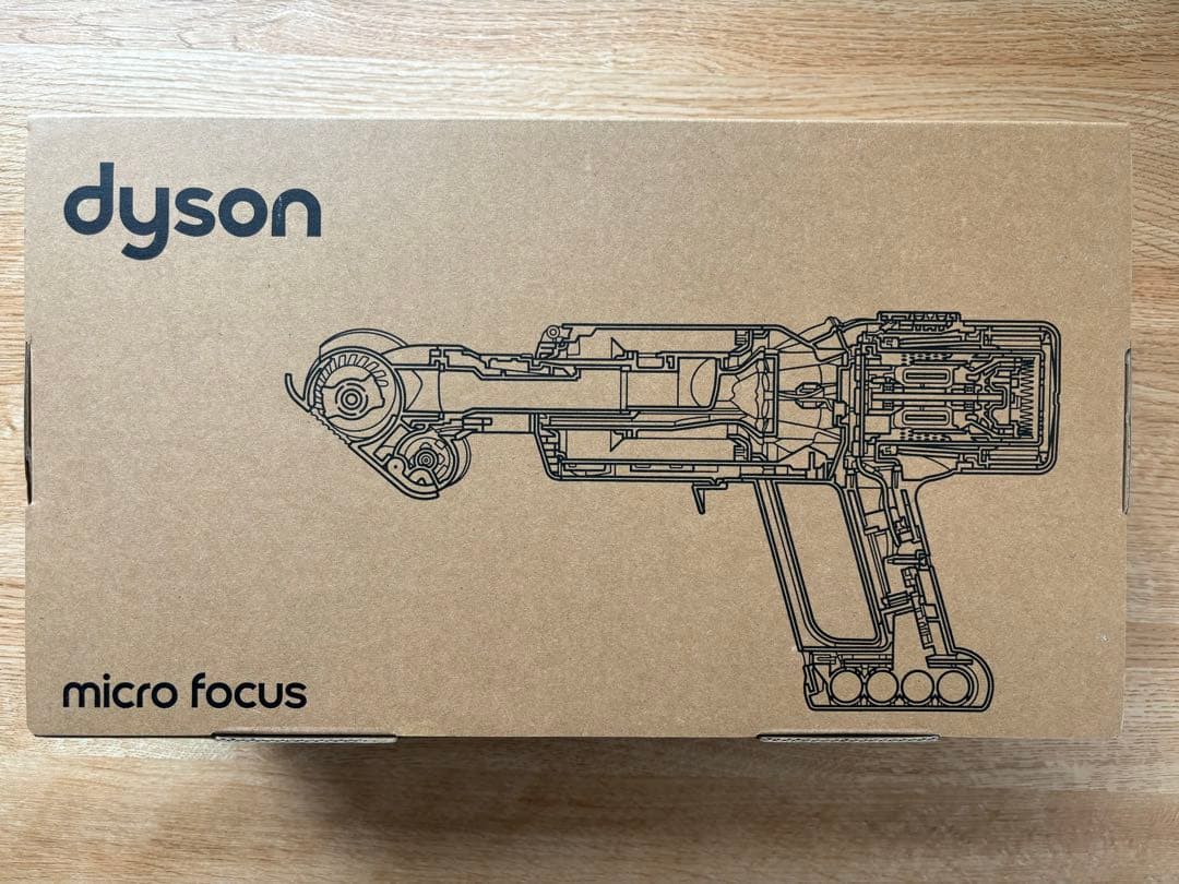 【新品未使用】dyson Micro Focus Clean HH17