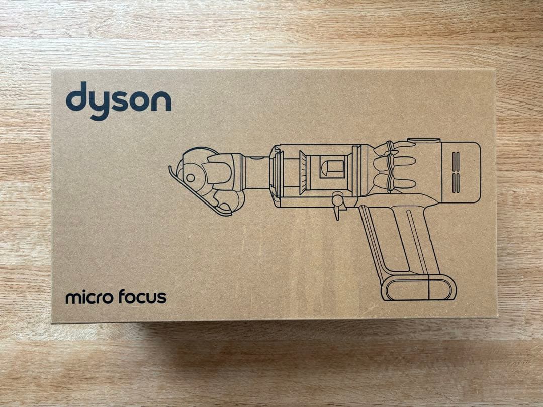 【新品未使用】dyson Micro Focus Clean HH17
