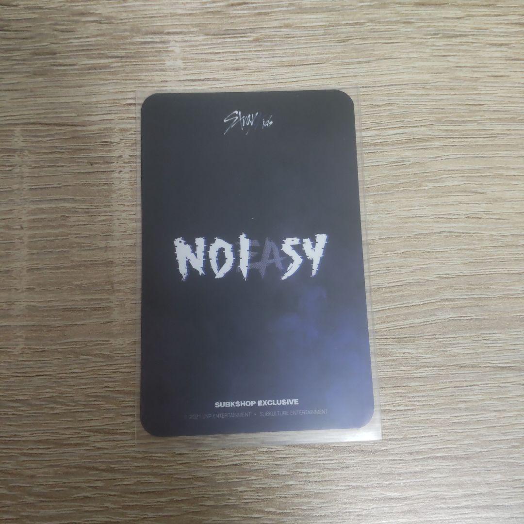 straykids ハン subk noeasy トレカ