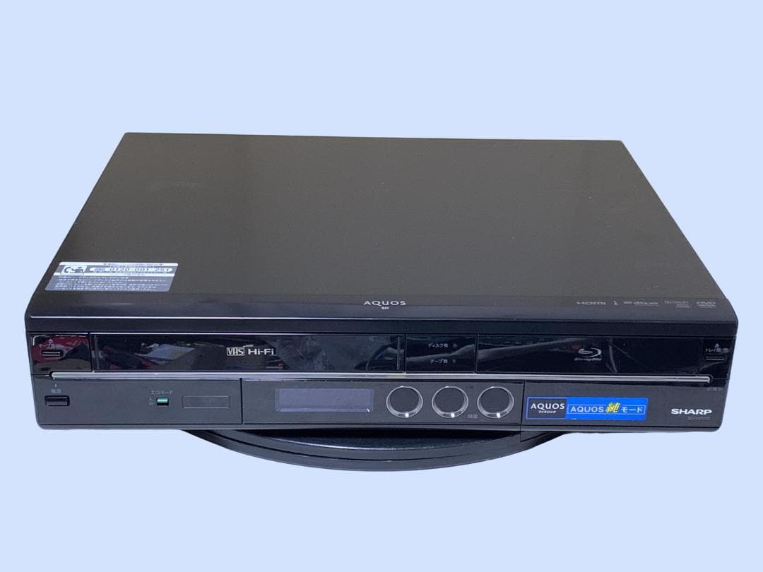 M9510 SHARP VHS搭載ブルーレイレコーダー BD-HDV22