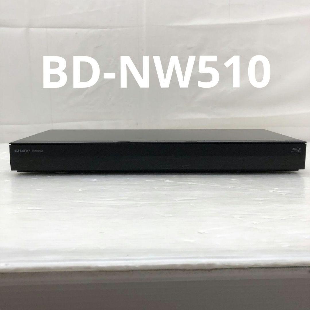 SHARP ブルーレイレコーダー BD-NW510