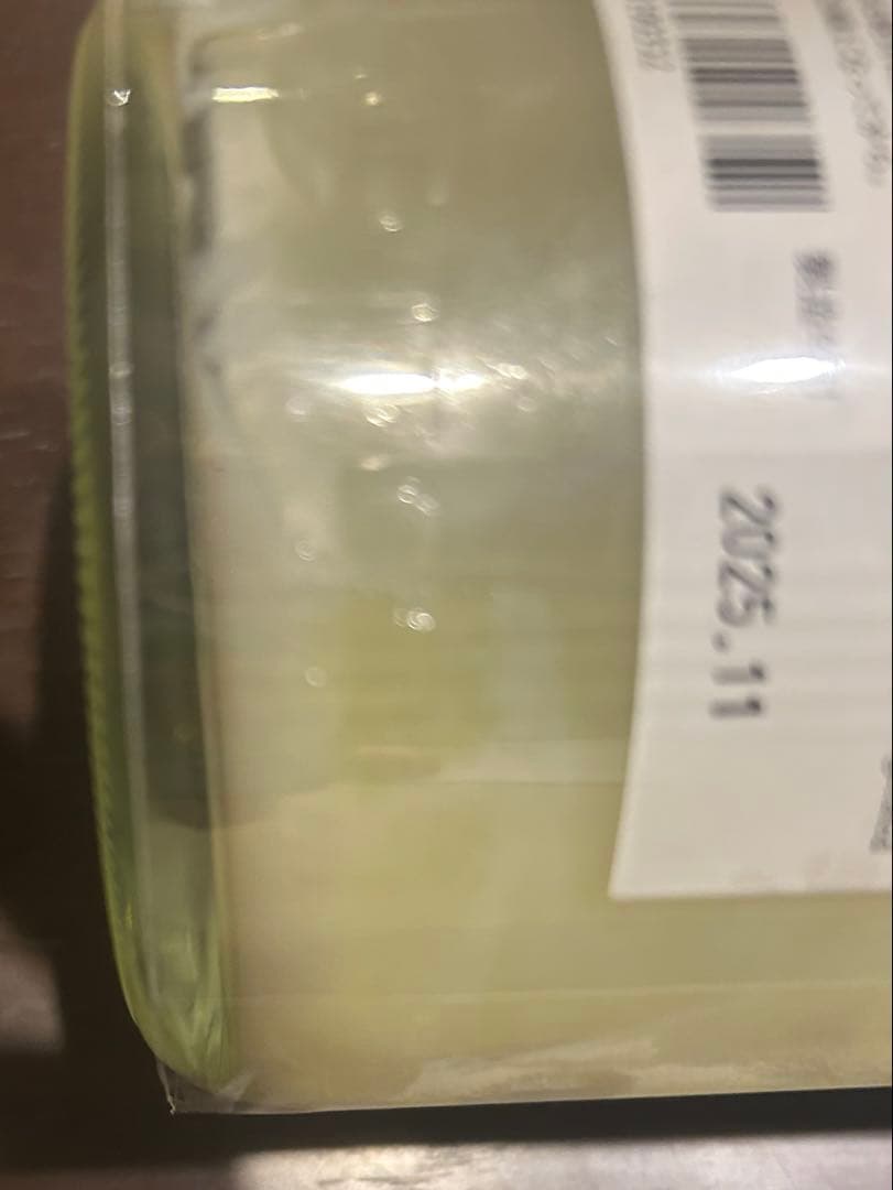 而今　特別純米　にごり酒