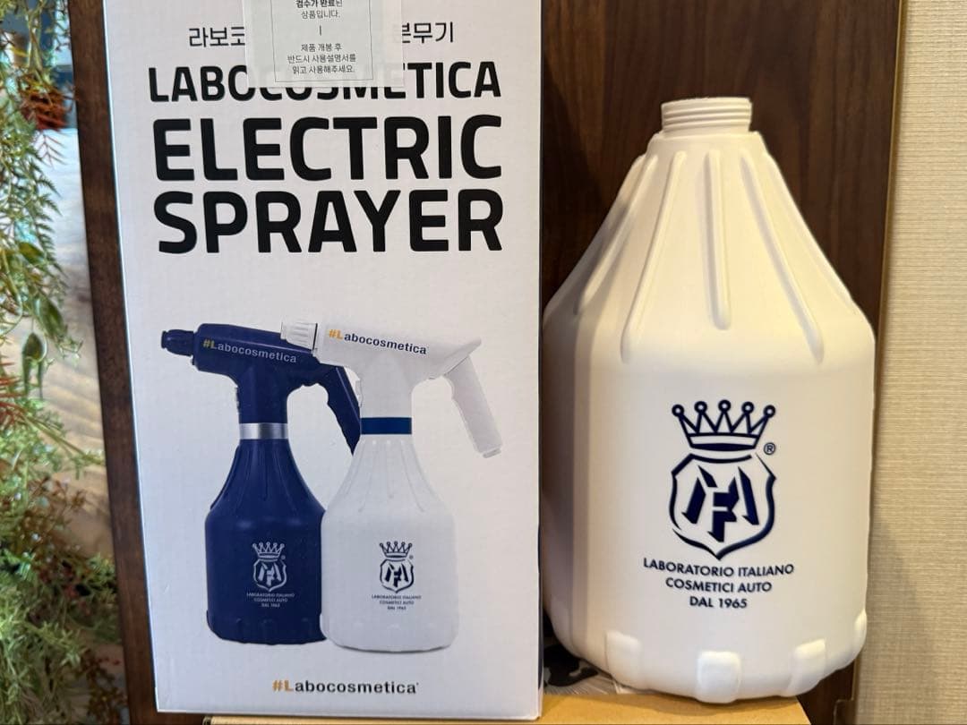 Labocosmetica 電動スプレイヤー　ラボコス　Kyoto detail