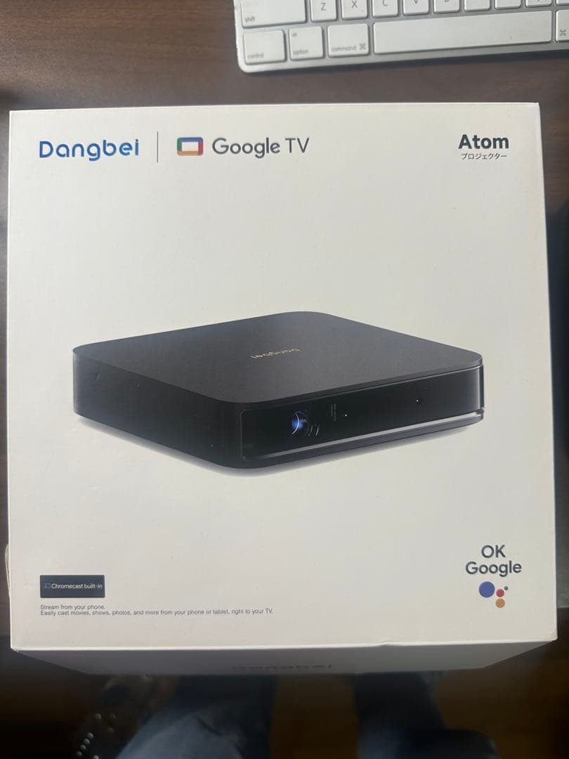 【特別割引アリ】Dangbei Atom Smart-projecto映美