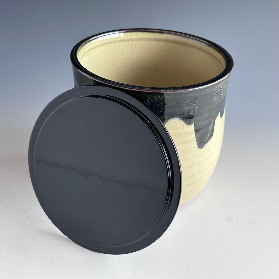 茶道具　御深井焼　水指　加藤藤山　共箱　おふけ　一重口　茶会　棚　稽古