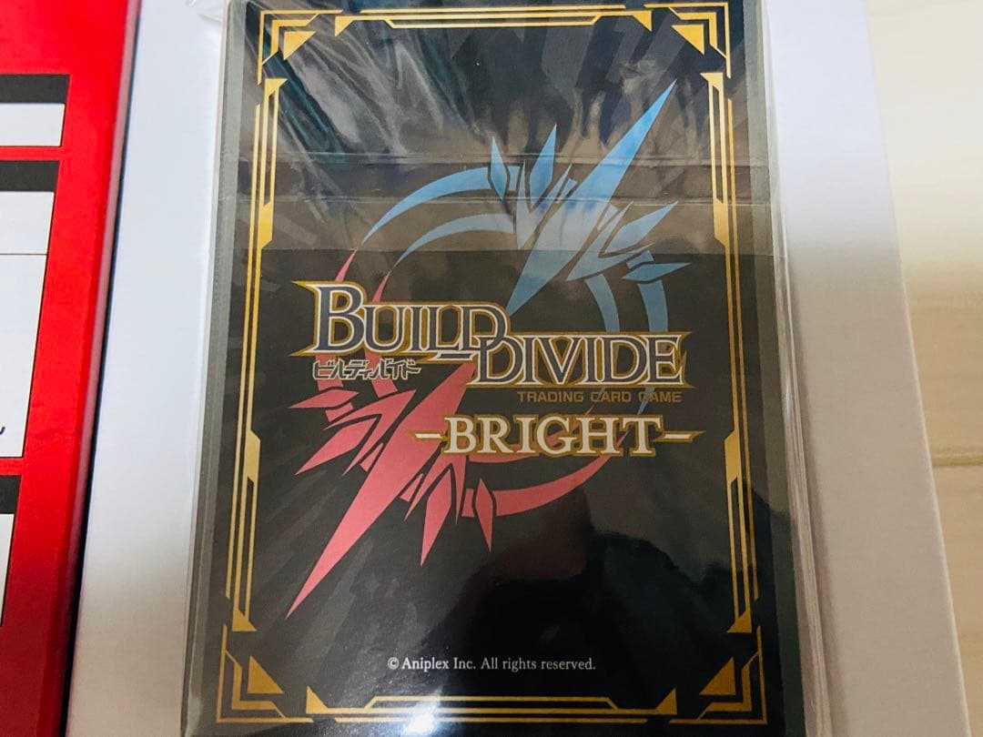 未開封　ビルディバイド 阿良々木暦 サイン