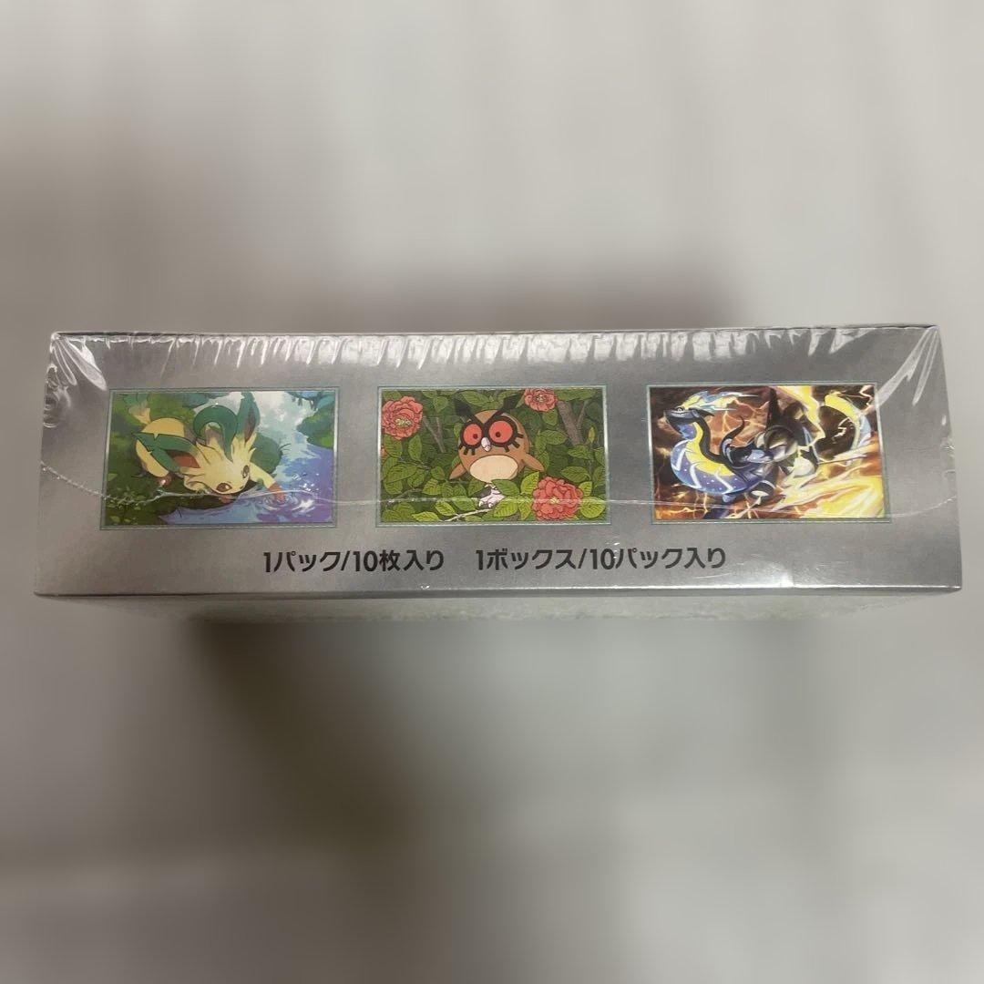 ポケモンカードテラスタルフェスex BOX