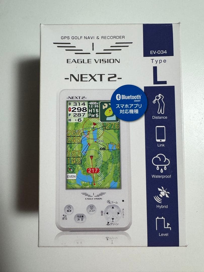 イーグルビィジョン ネクスト2 eagle vision NEXT2