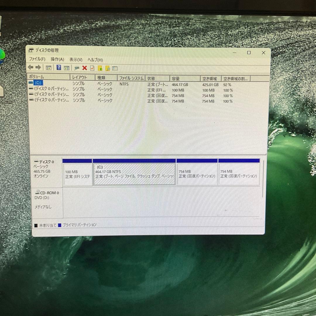 Corei7/デスクトップパソコン/‎EndeavorMR4800E/ジャンク