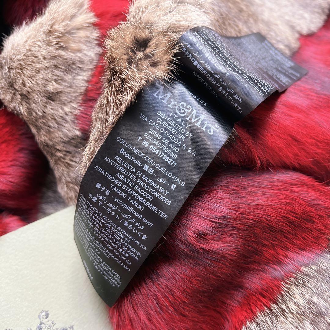 未使用　Mr&MrsItaly ミスターアンドミセスイタリーリアルファー　コート