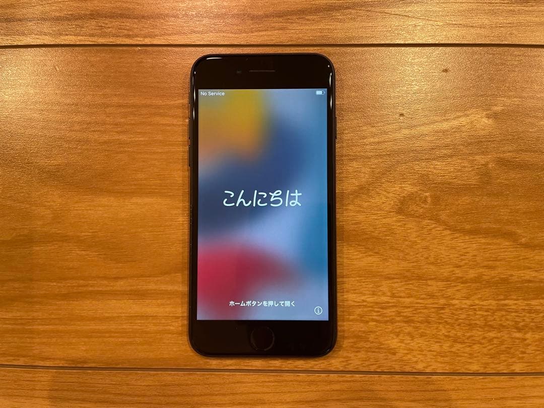 iPhone7 128GB　ブラック　バッテリー最大容量90% 良品