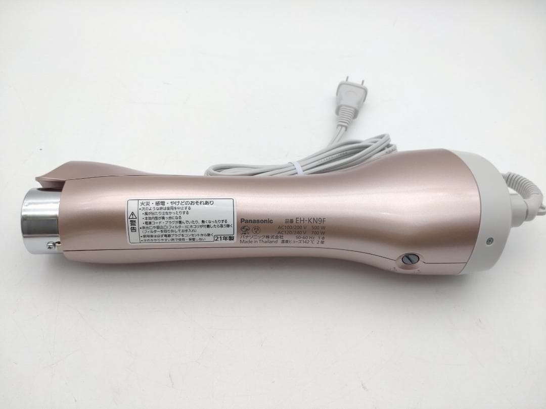 【未使用】パナソニック くるくるドライヤー ピンクゴールド EH-KN9F-PN