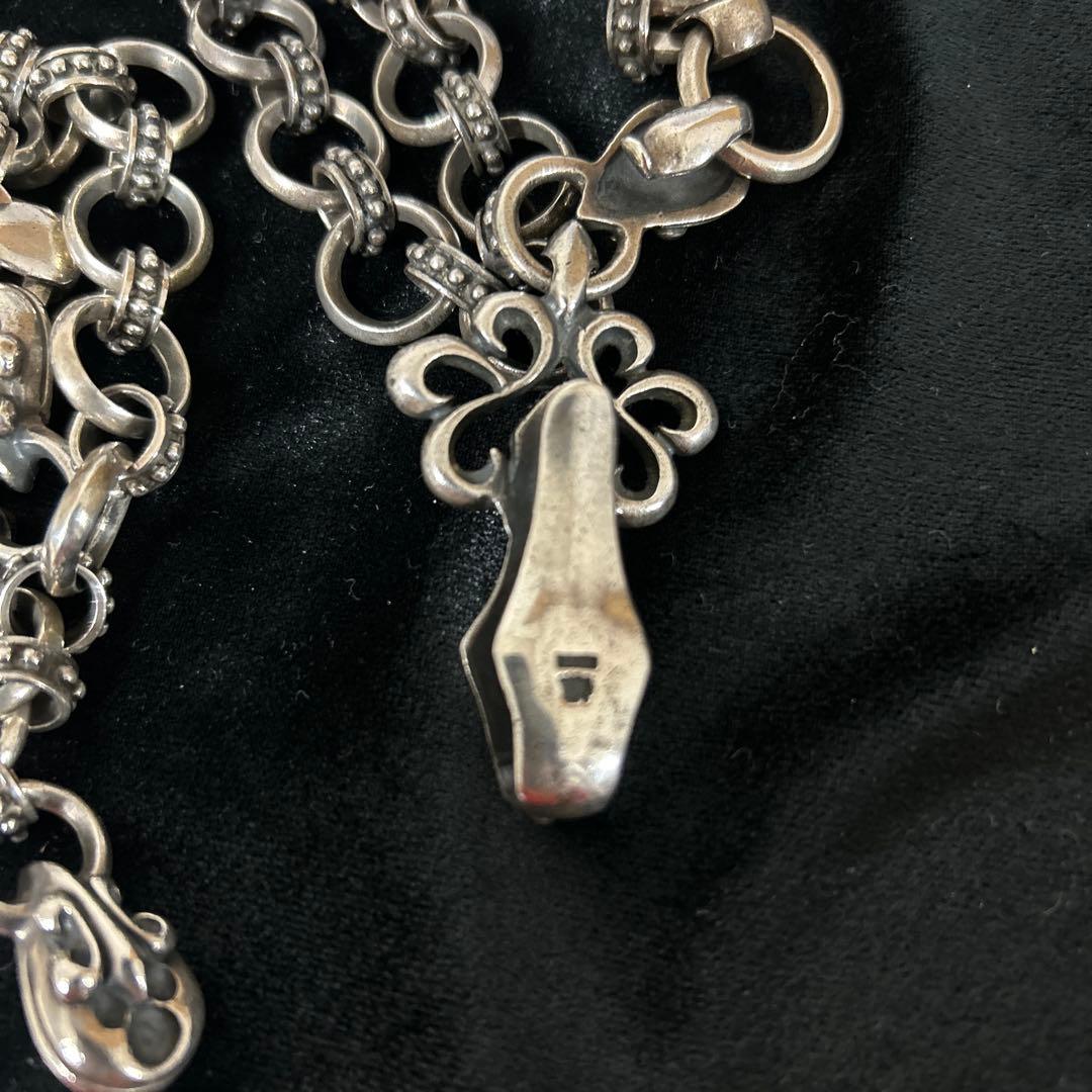 LSD ウォレットチェーン