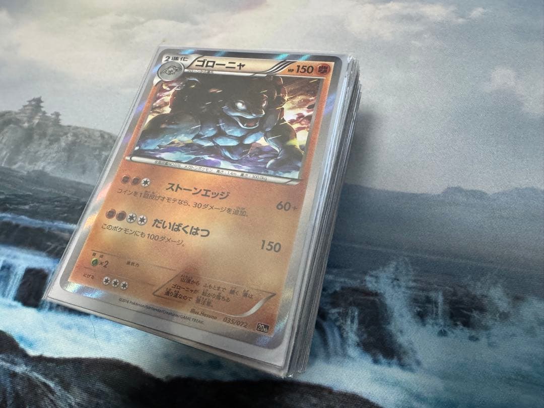 ポケモンカード　20th カード色々