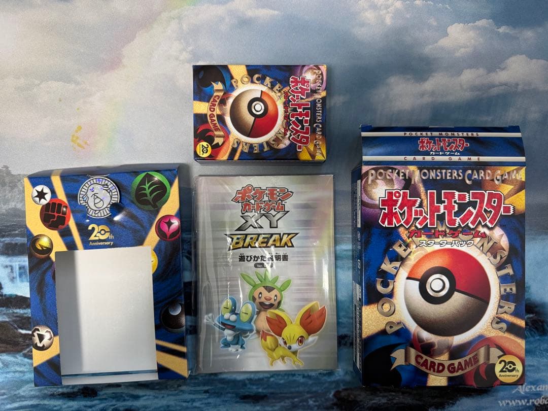 ポケモンカード　20th カード色々