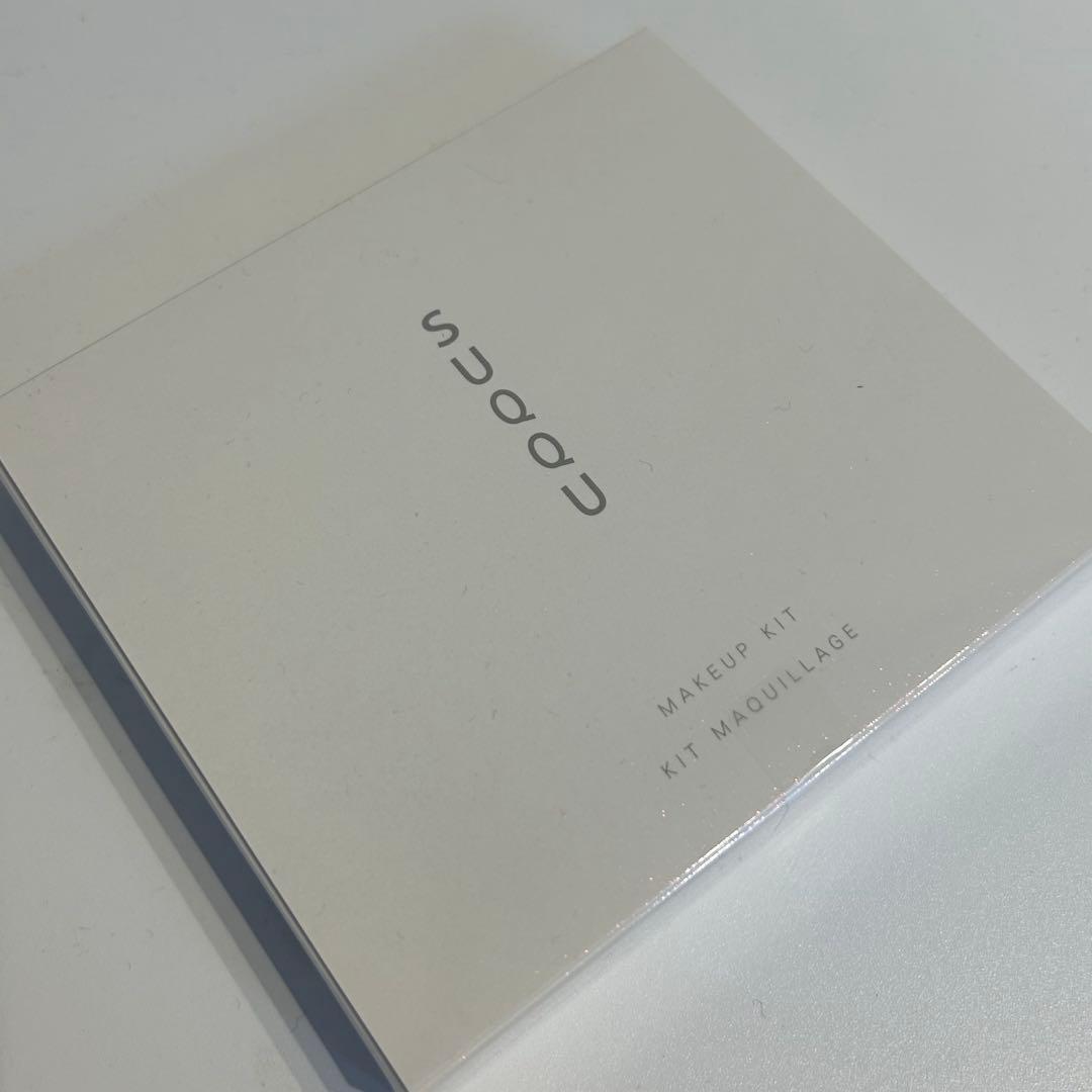 SUQQU ホリデーコレクション 舜華