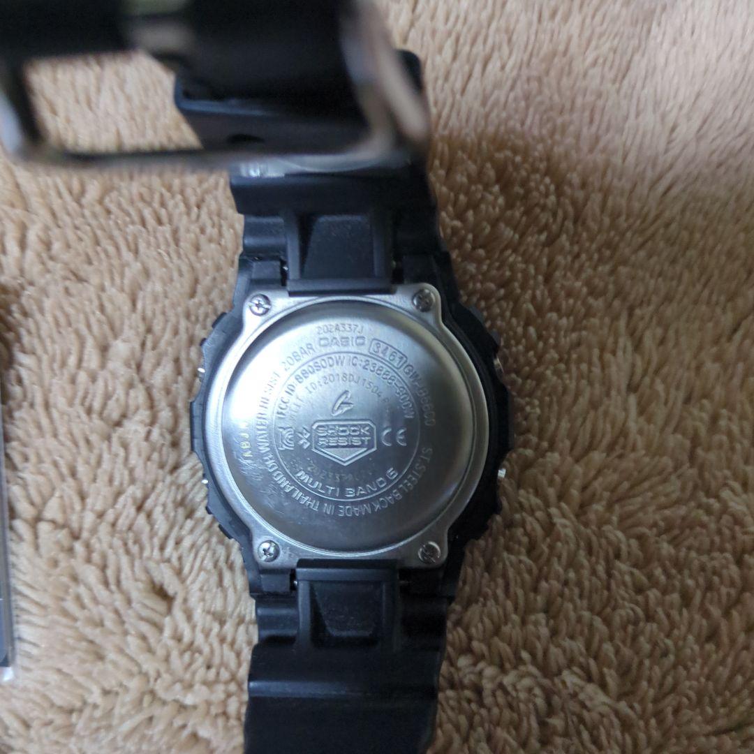 お値下げ！CASIO G-SHOCK デジタル腕時計 GW-B5600CT-1