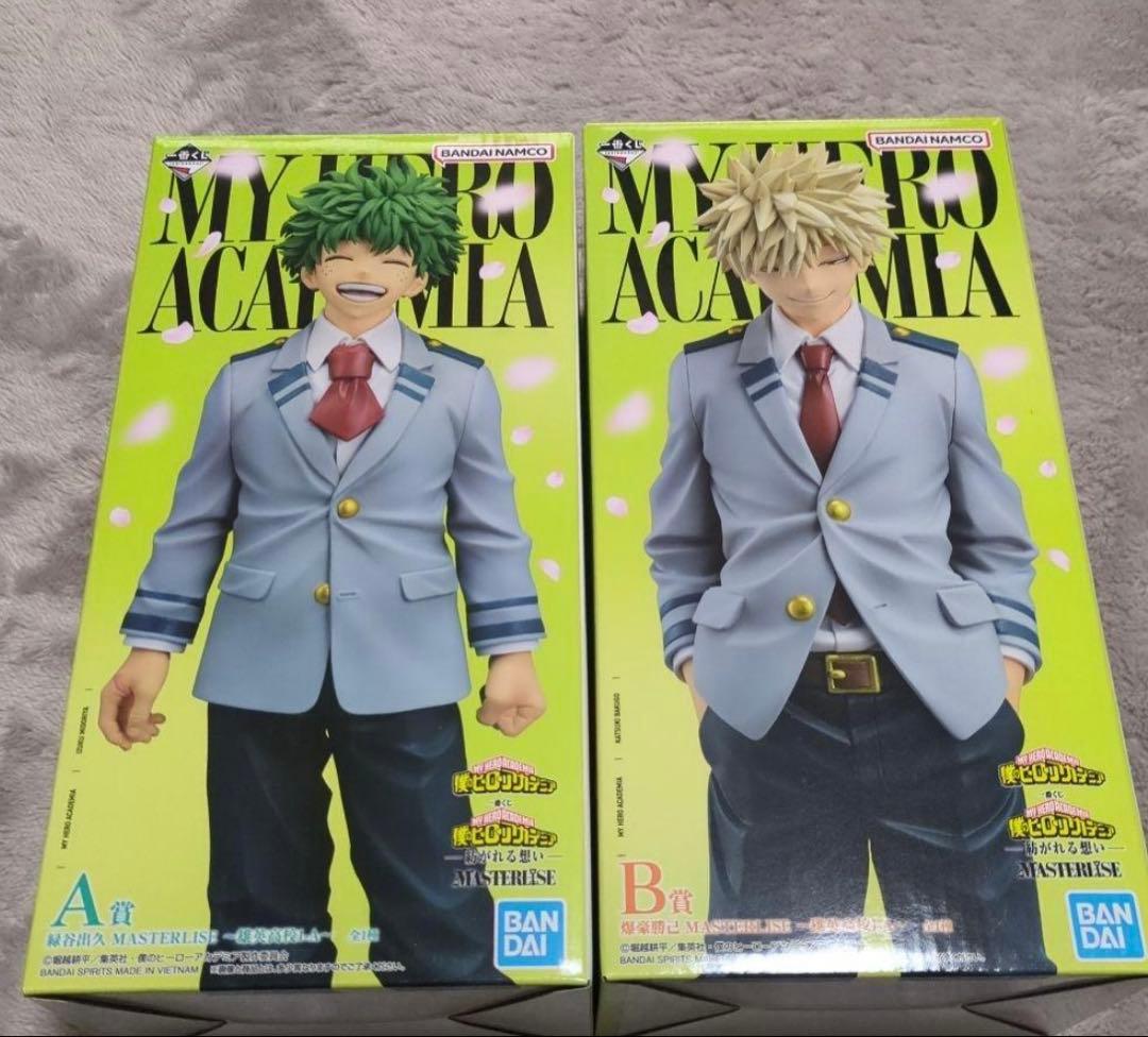 最安値　即日発送　A賞Ｂ賞セット 一番くじ 紡がれる想い