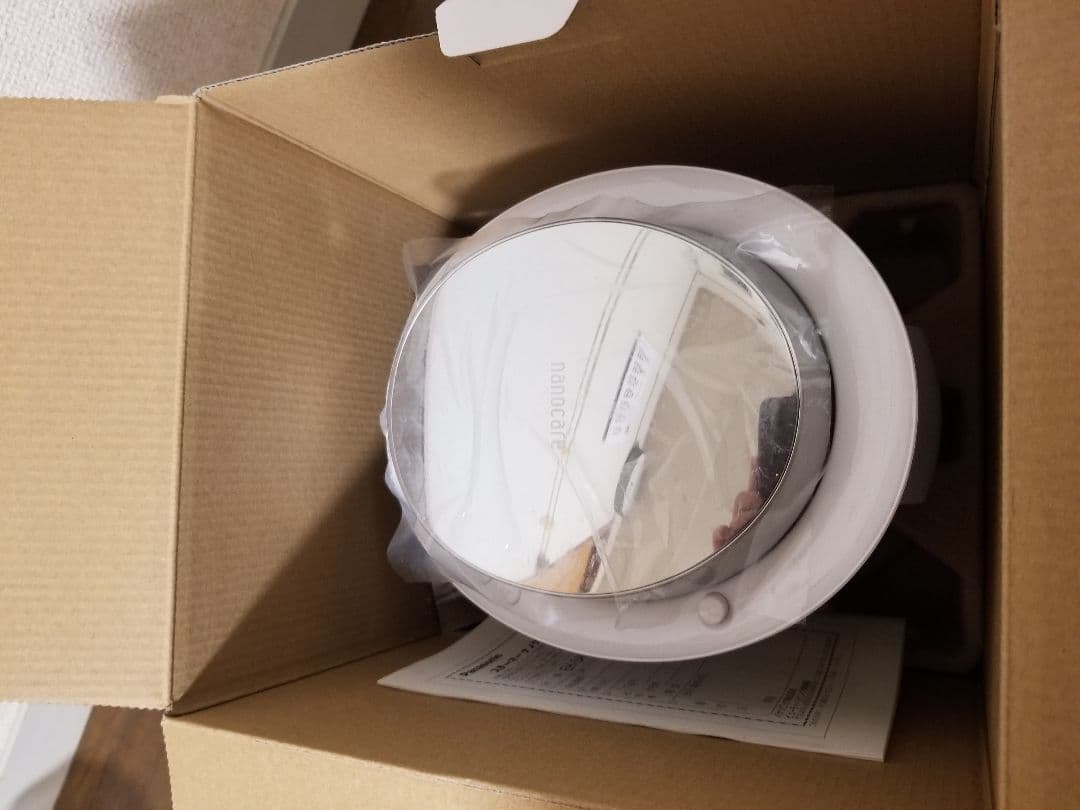 Panasonic スチーマー ナノケア W温冷エステ