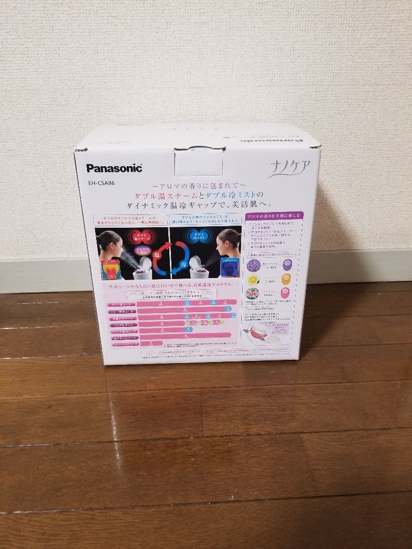 Panasonic スチーマー ナノケア W温冷エステ