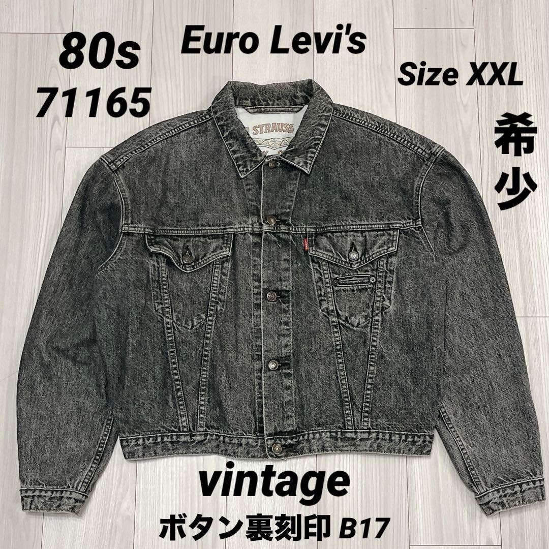 ジャケット・アウター blue sneaker's