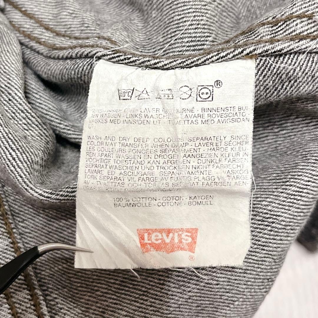 ジャケット・アウター blue sneaker's