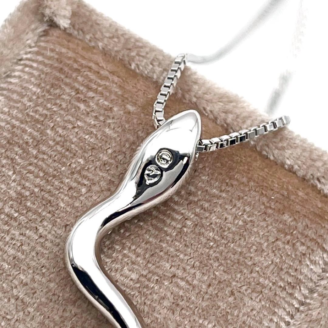 ⭐️SALE⭐スワロフスキー　ネックレス　蛇モチーフ　パヴェ　クリスタル　シルバー