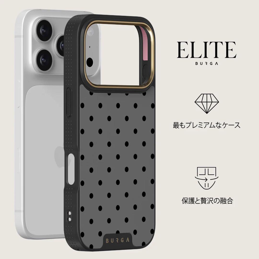 【BURGA】iPhone17Pro ケース　& リングホルダー