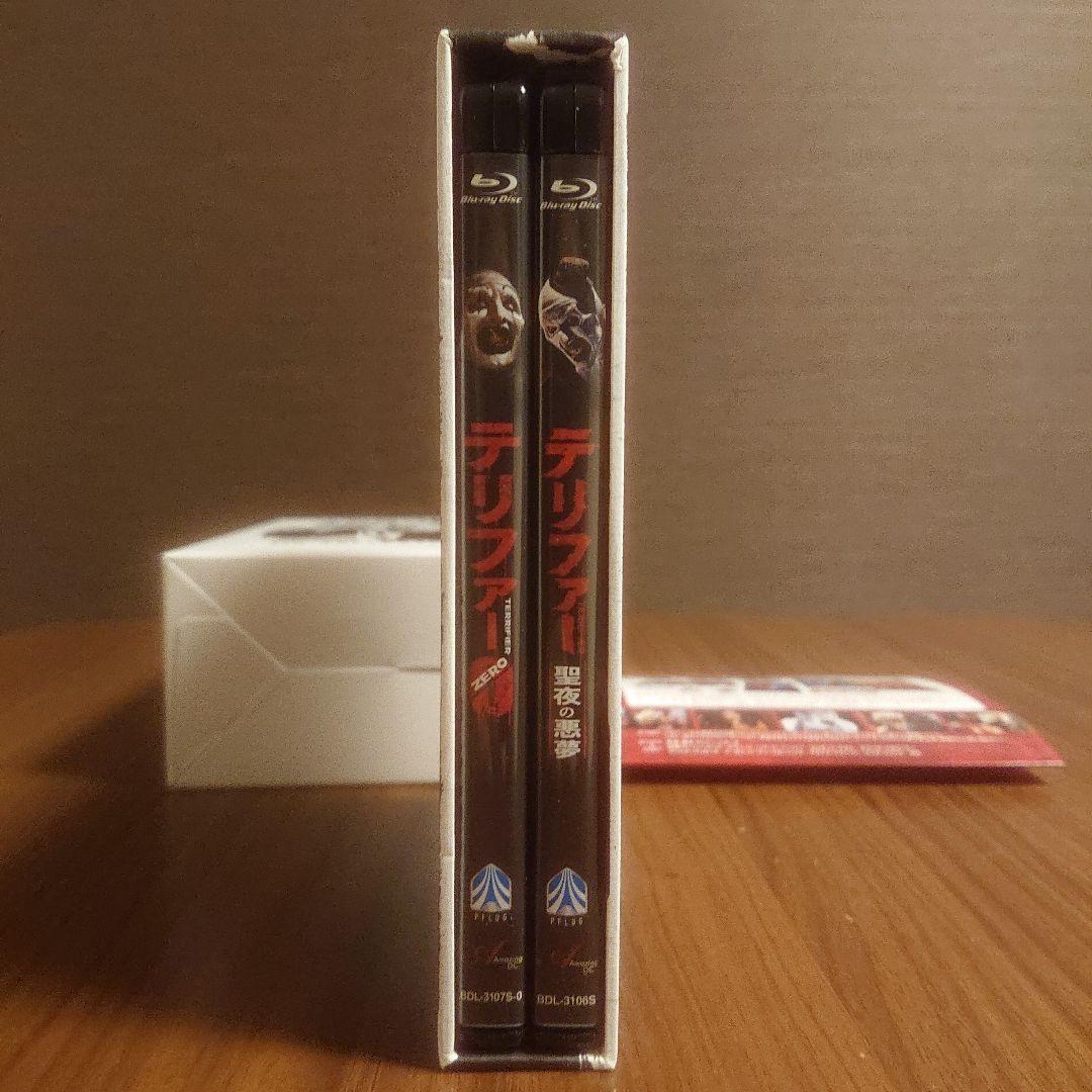 テリファー 3&0〈初回生産限定・2枚組〉