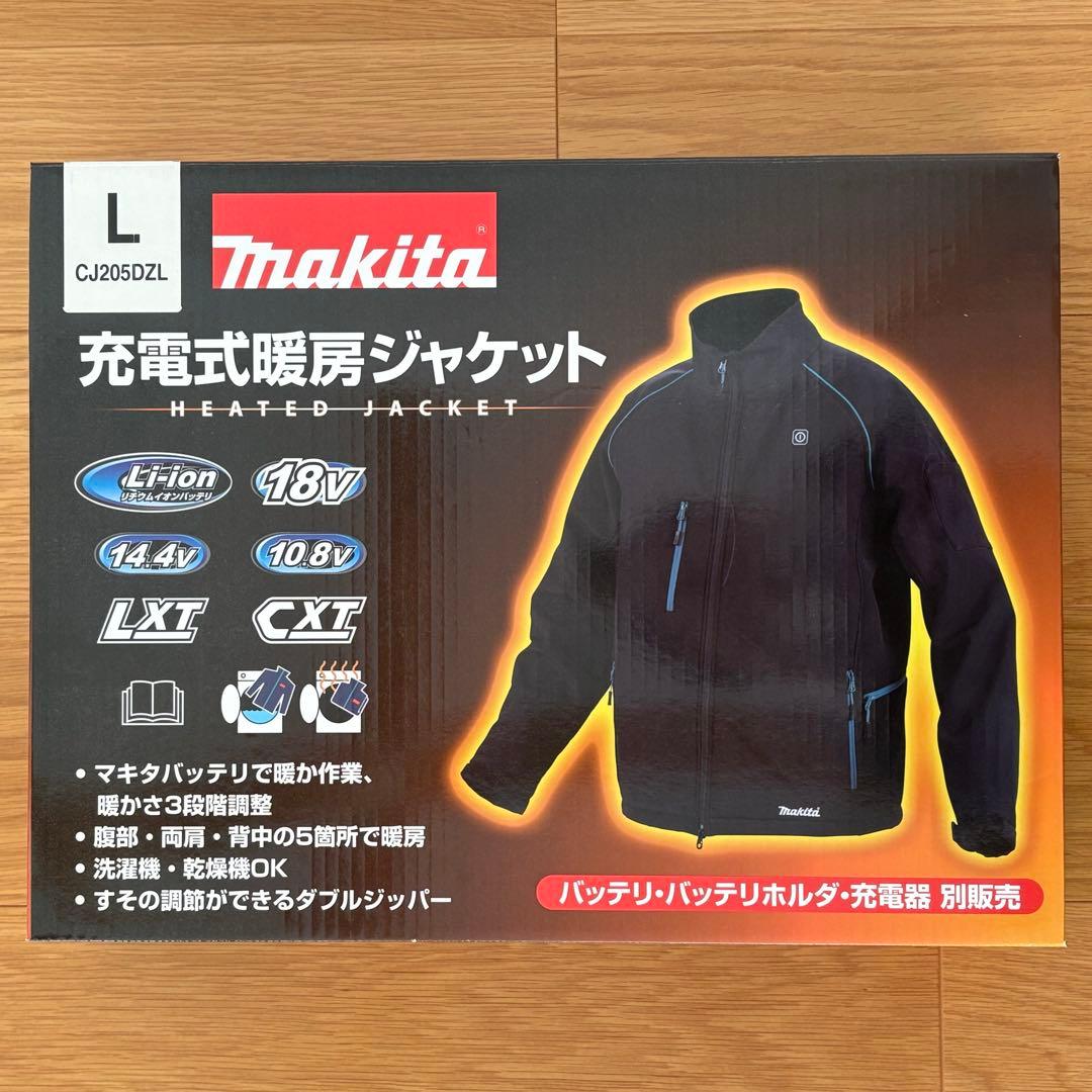 かずま　Makita 充電式暖房ジャケット
