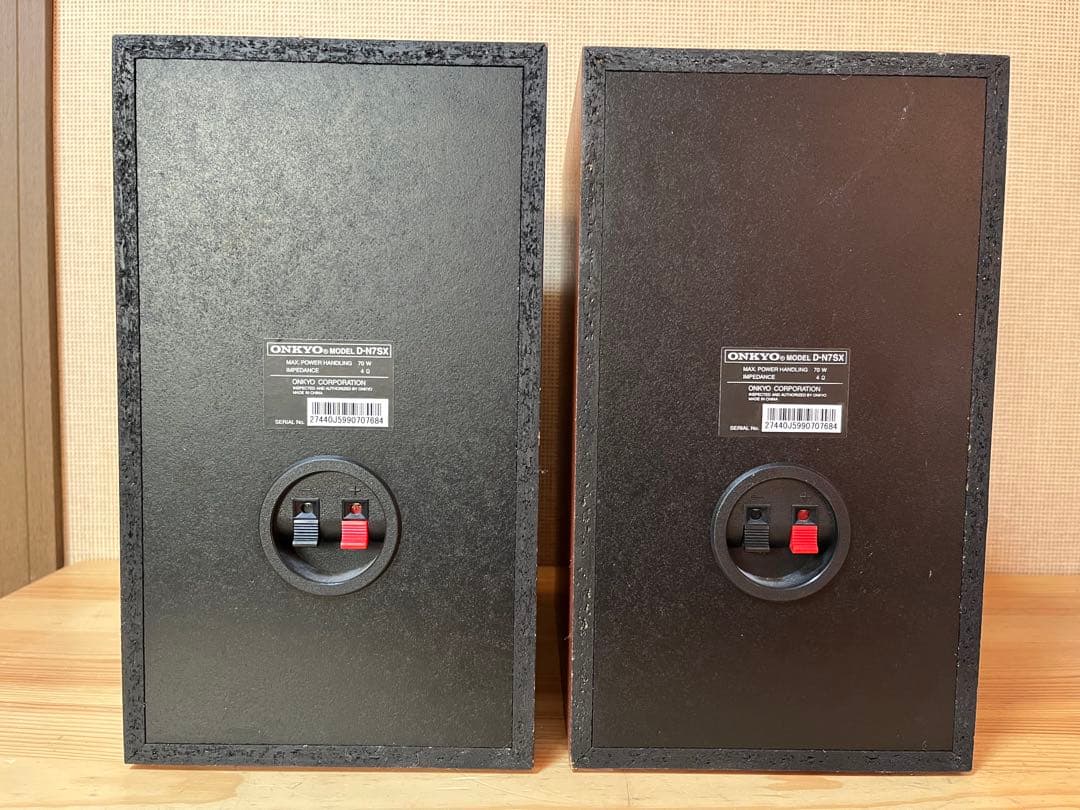 a352/極美品★ONKYO FRシリーズ「FR-N7SX」CD/MDアンプ
