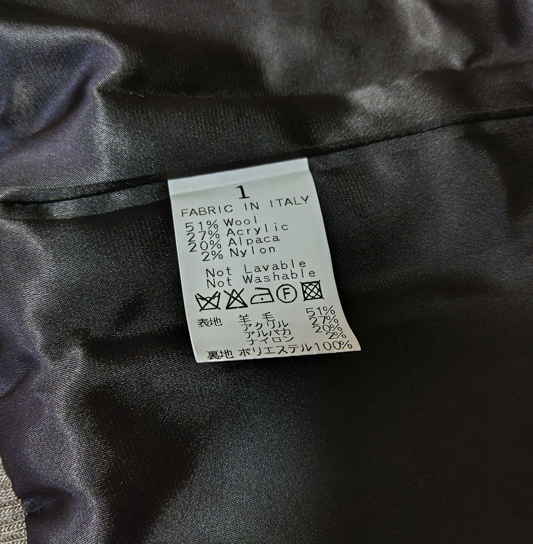 最終値★美品★BEATING HEART フードベスト