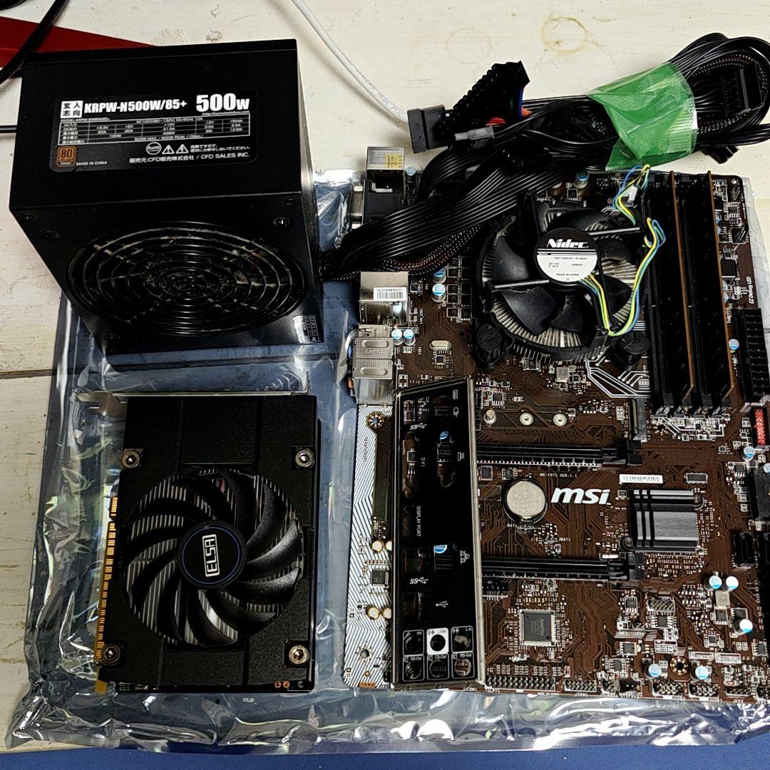 E*E様 マザボ メモリ グラボ 電源 セット