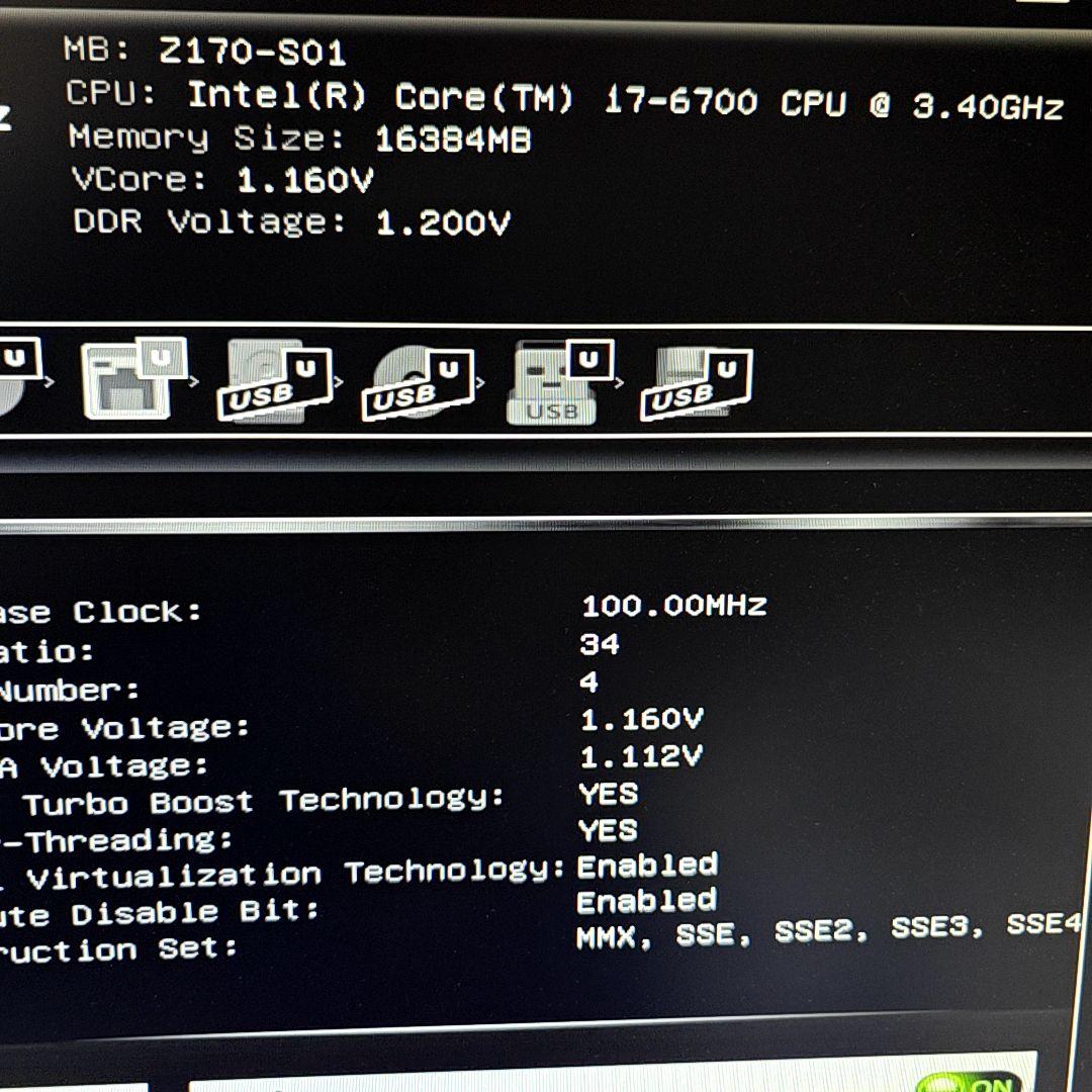 E*E様 マザボ メモリ グラボ 電源 セット