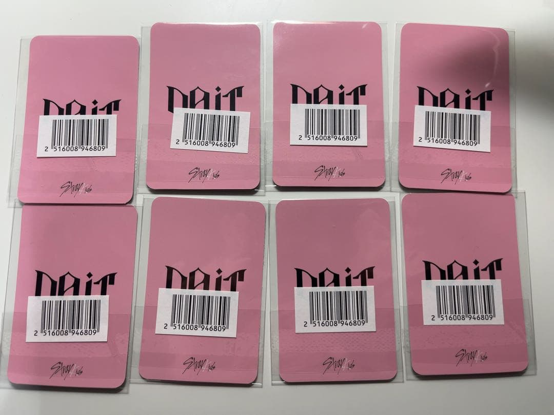 straykids DO IT yes24 特典トレカ　8種セット