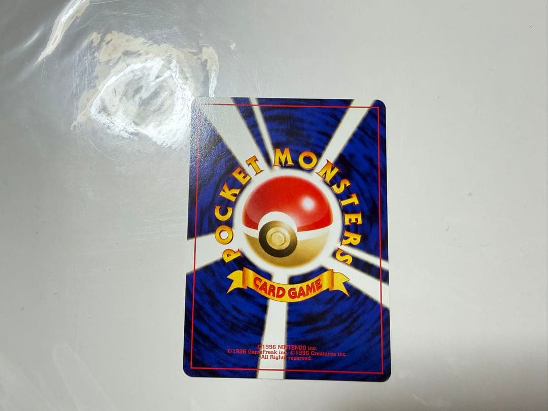 ルギア_プレミアムファイル3 PROMO 第2世代（★neo・★VS・★web…